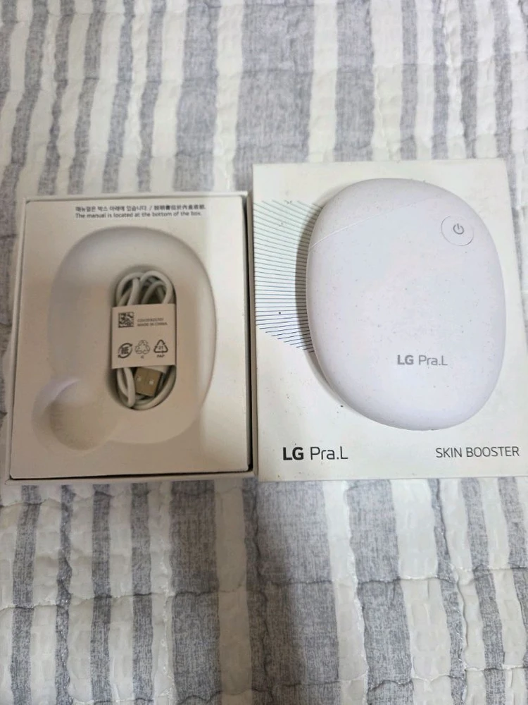 LG 프라엘 스킨부스터 이미지