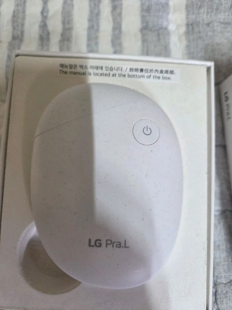LG 프라엘 스킨부스터 이미지