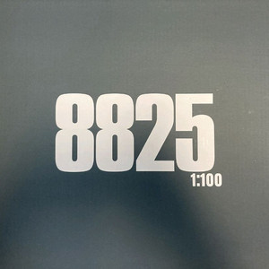 건프라, 검수완료된 다반8825 윙HIRM 팝니다. 이미지
