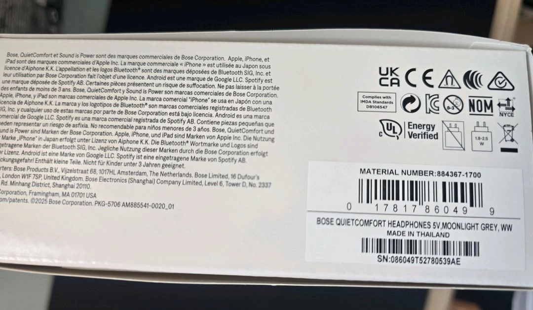 보스 BOSE QC 노이즈캔슬링 무선 블루투스 헤드폰 문라이트 그레이 이미지