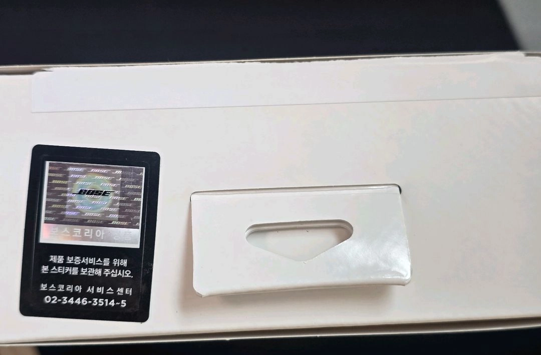 보스 BOSE QC 노이즈캔슬링 무선 블루투스 헤드폰 문라이트 그레이 이미지
