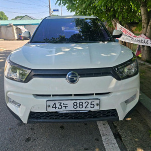 티볼리 이미지
