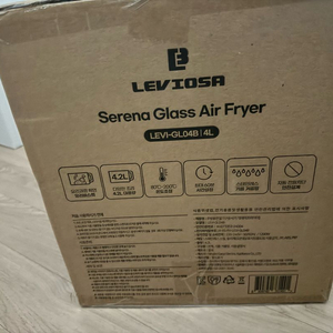 레비오사 세레나 글라스 에어프라이어 4.2L LEVI-GL04B 이미지