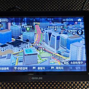 (7인치) 아이나비 LS500T 네비게이션 이미지