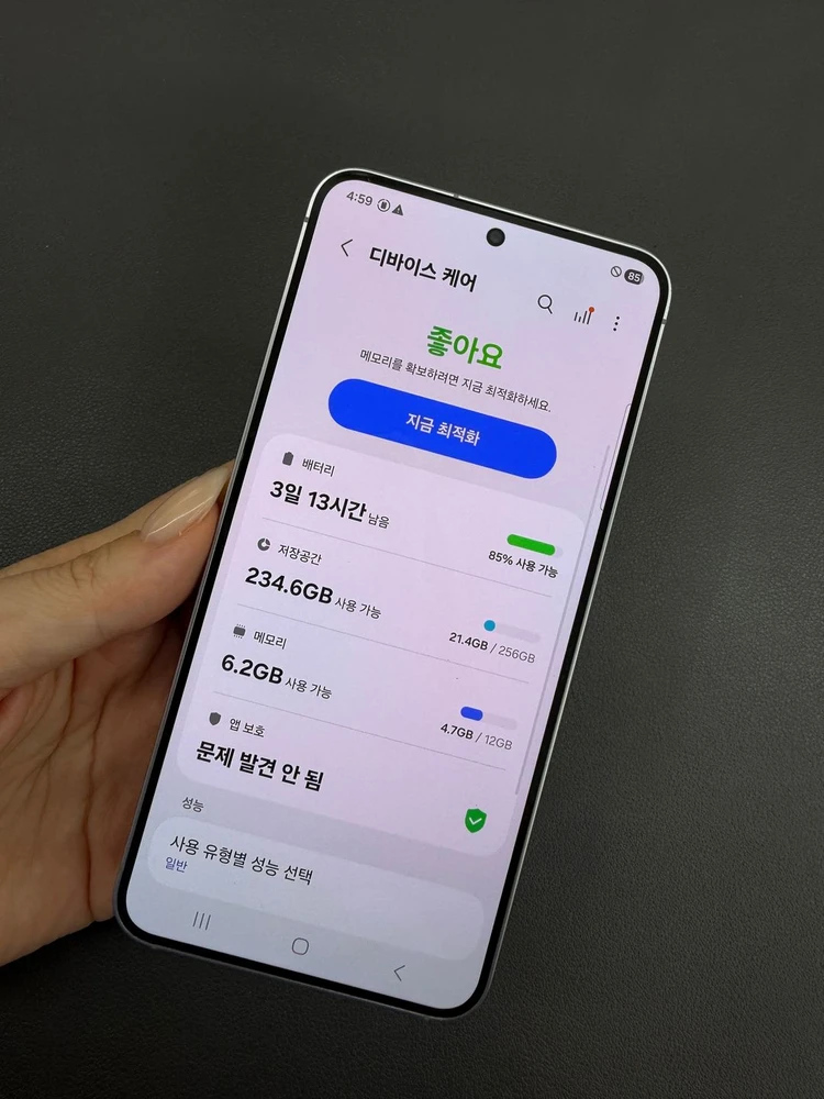 [대전 중고폰] 갤럭시 S25 256GB 실버 / 특A급 / 실사진 / 411155 이미지