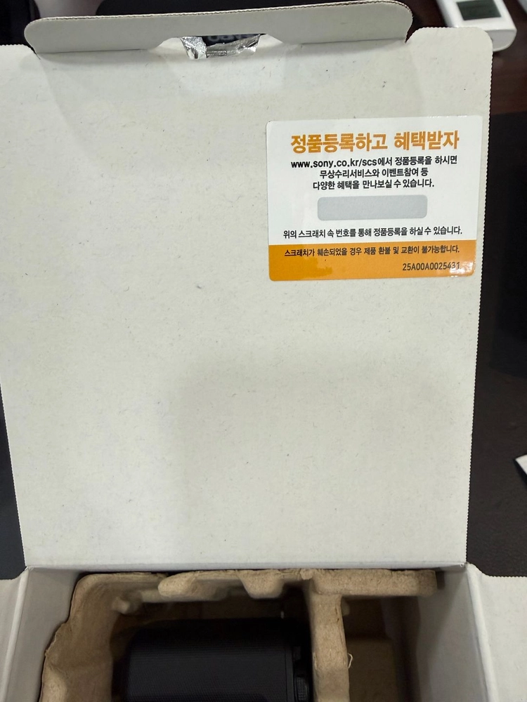 [판매] 소니 ZV-E10 II 렌즈킷 (ZV-E10M2K) - 사용 며칠된 새것 컨디션 이미지