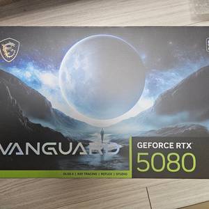 미개봉)RTX 5080 msi 뱅가드 SOC D7 16GB 하이퍼프로져 이미지