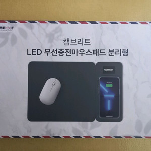 캠브리트 LED 무선마우스패드 분리형 이미지