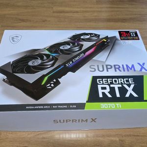 MSI SUPRIM X RTX 3070 Ti 그래픽카드 이미지
