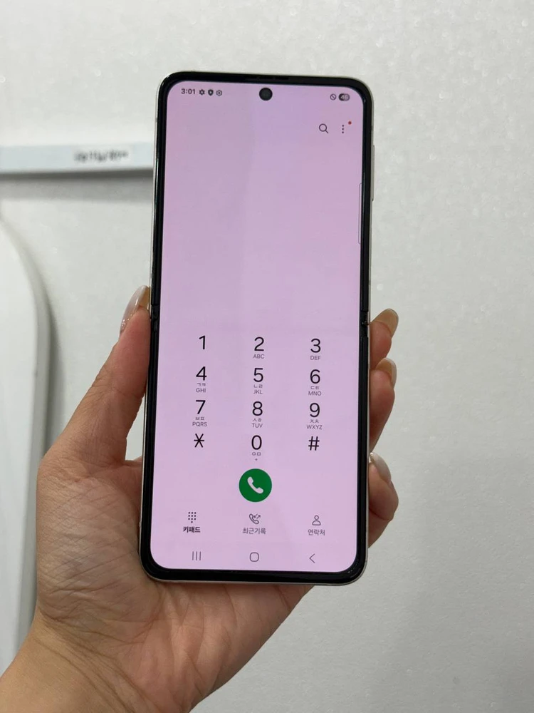 액정깨끗)갤럭시Z플립3 크림 256GB Y1923 이미지