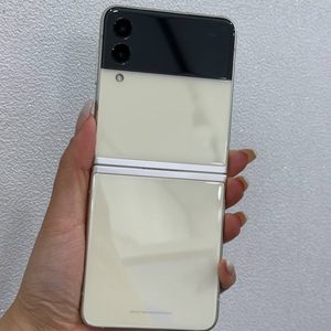 액정깨끗)갤럭시Z플립3 크림 256GB Y1923 이미지