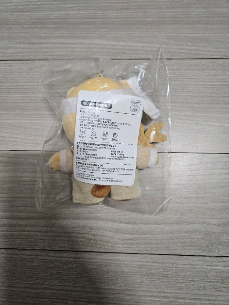 카카오프렌즈 조선미녀 콜라보 농부 춘식이 인형 키링 이미지