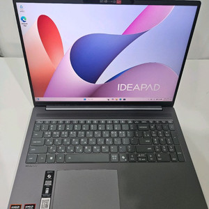 레노버 아이디어패드 슬림5 라이젠AI5 24GB 512GB 이미지
