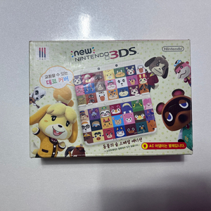 뉴 닌텐도 3ds - 튀어나와요 동물의숲 스페셜 에디션 뉴작다수 이미지