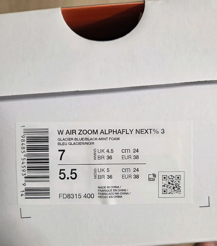 (새상품)나이키 에어줌 알파플라이 3 240mm 이미지