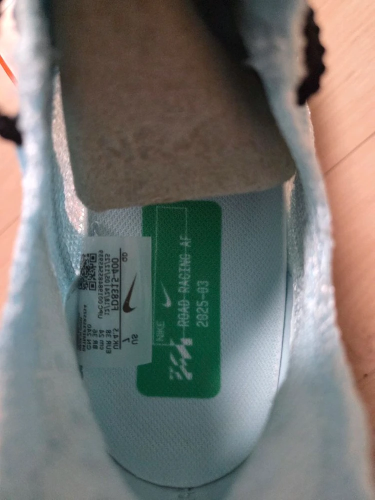 (새상품)나이키 에어줌 알파플라이 3 240mm 이미지