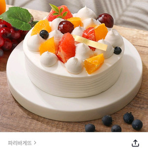 파리바게트 20프로할인 금액대다양 뚜레쥬르 배스킨라빈스 하프갤런 메가커피 파리바게뜨 쿠폰즉시전송 이미지