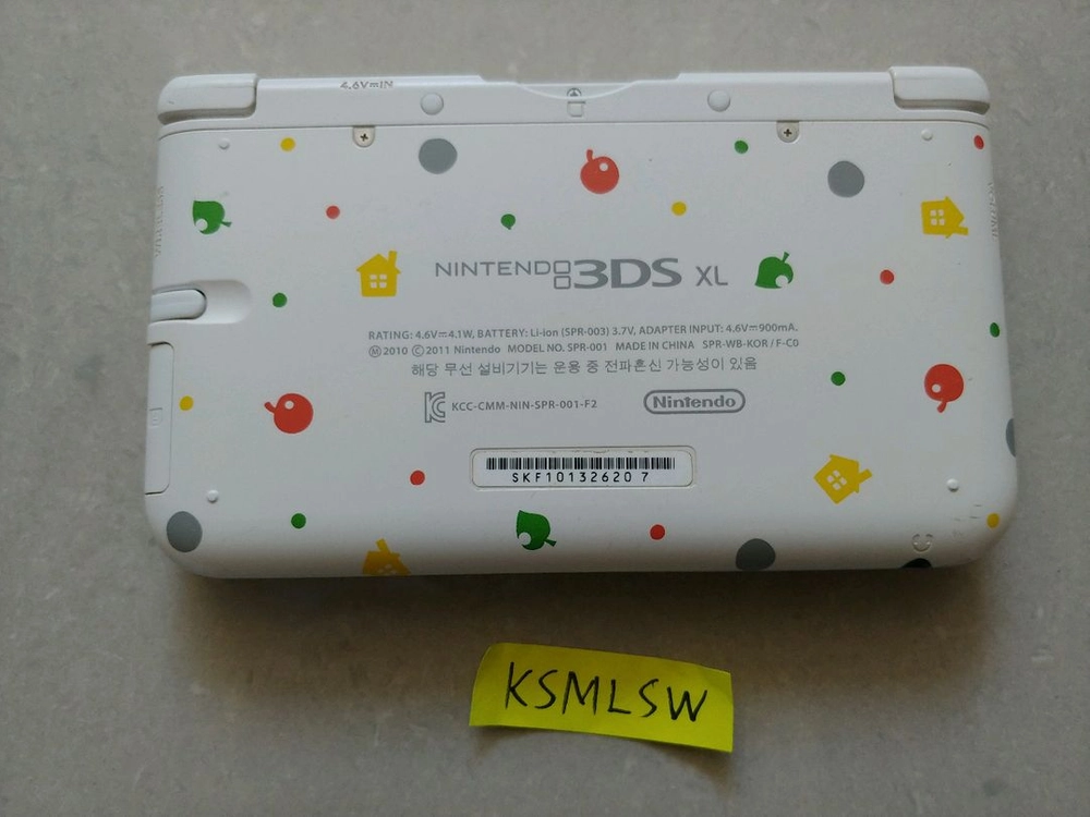 닌텐도 3ds xl 구큰다수 튀동숲에디션 튀동숲게임 포켓몬뱅크 이미지