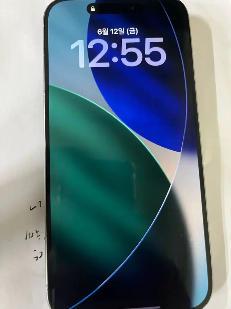 아이폰 15 pro 256기가 화이트 배터리 100프로 이미지