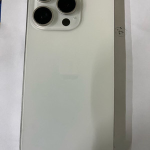 아이폰 15 pro 256기가 화이트 배터리 100프로 이미지