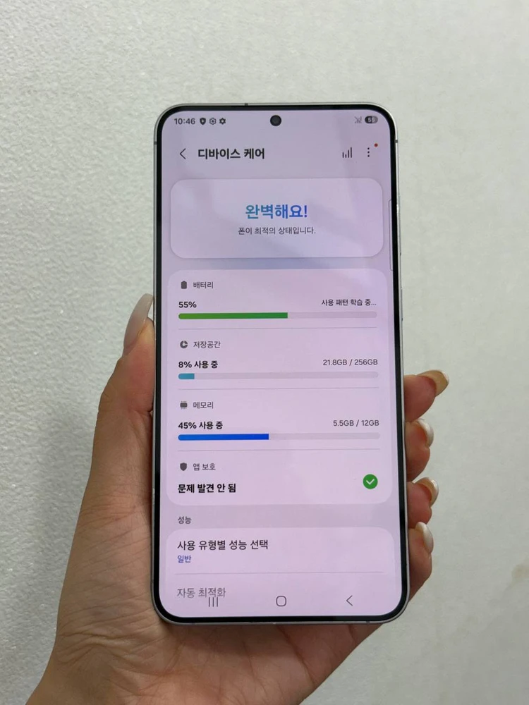 갤럭시S25+ 실버 256GB Y1928 이미지