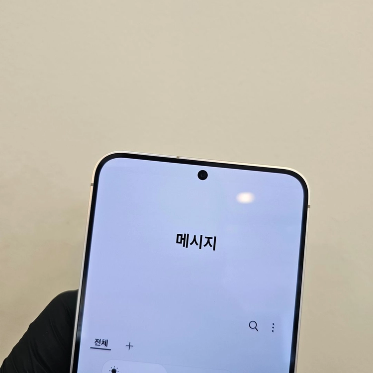 갤럭시S24플러스 256기가 옐로우 / 0610 이미지