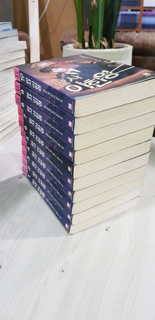 판사이한영 판타지소설 팝니다 이미지