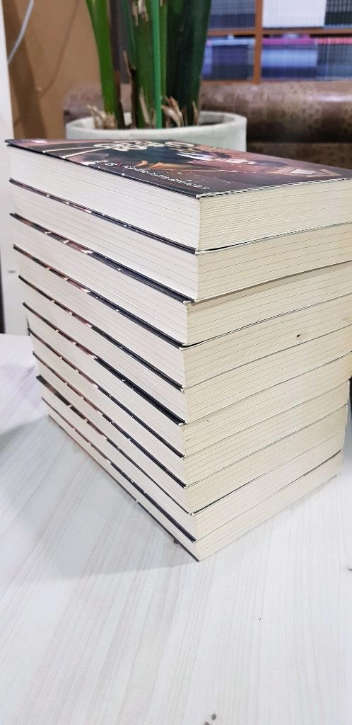 판사이한영 판타지소설 팝니다 이미지