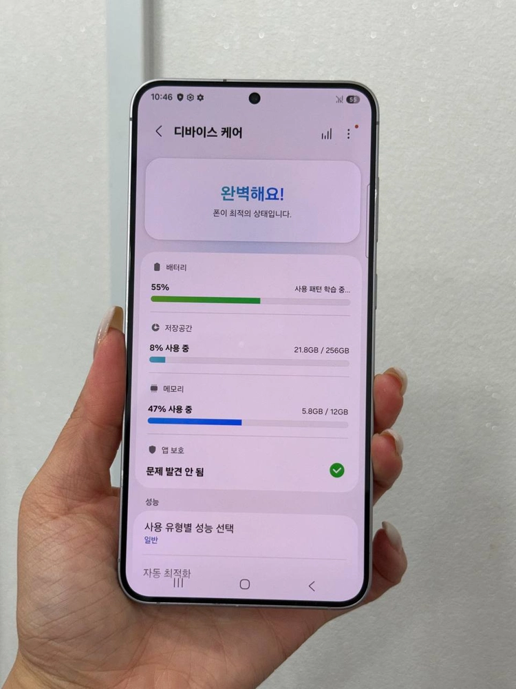 갤럭시S25+ 실버 256GB Y1928 이미지