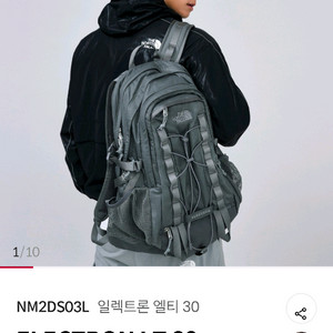 노스페이스 일렉트론 LT 30 백팩 다크그레이 이미지