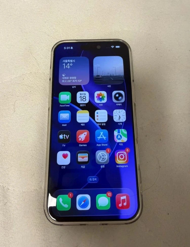 아이폰 17pro 256gb 실버 자급제 ss급 - 안심되는 중고거래