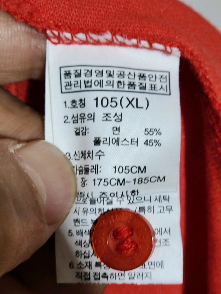 (100) 노스페이스 반팔 카라티 등산복 PK 폴로 티셔츠 이미지