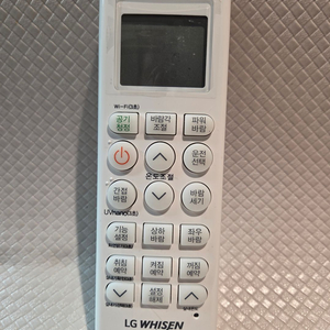 (정품) LG 휘센 냉난방 에어컨 리모컨(모델명AKB76038106) 이미지