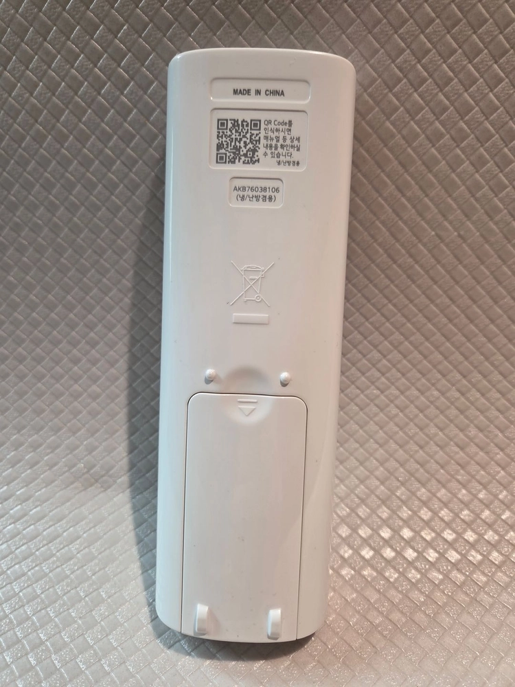 (정품) LG 휘센 냉난방 에어컨 리모컨(모델명AKB76038106) 이미지