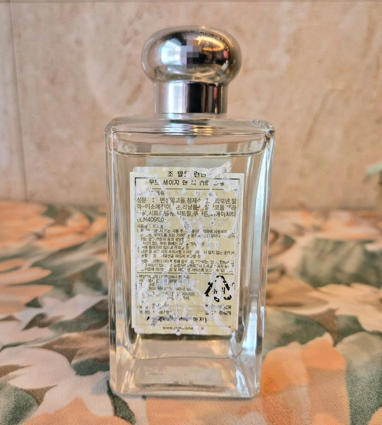 조말론 우드세이지 앤 씨솔트 코롱 100ml 향수 이미지