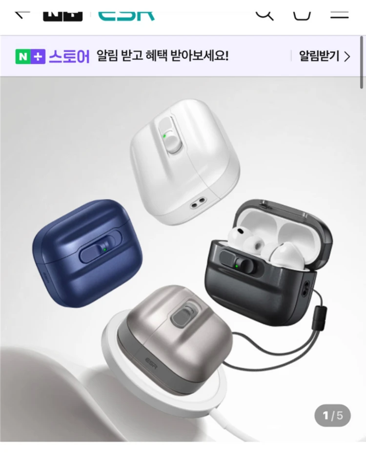 에어팟 프로2 C타입 상태S급 (애플케어플러스O) 이미지