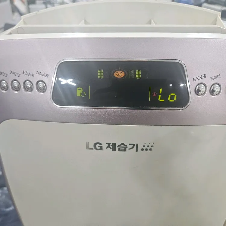 LG제습기 10리터 결로방지예방 물잘빨립니다 빨래잘말립니다 이미지