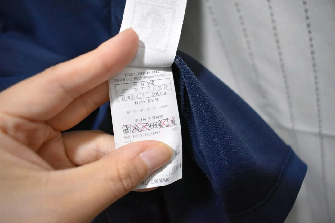 블랙야크 여성 반팔티 100 이미지
