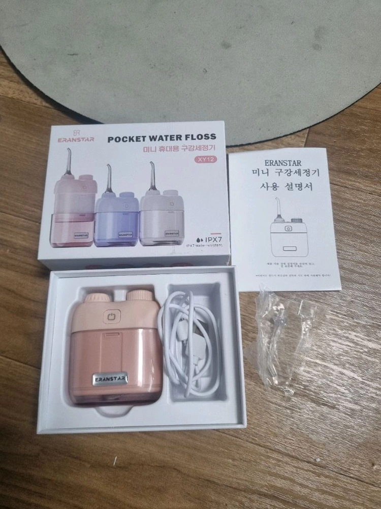 ERANSTAR 미니 구강세정기 핑크 이미지