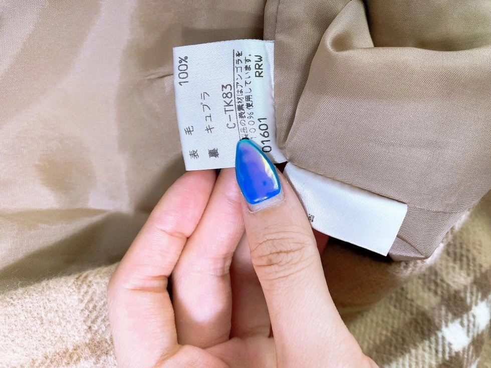 (100)버버리여자노바체크루즈핏울100%코트 이미지
