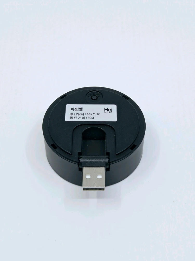 헤이홈 IoT 현관 CCTV 스마트 차임벨 GKN-CB051 (스마트 도어벨 인터폰 GKW-DB052 전용) 이미지