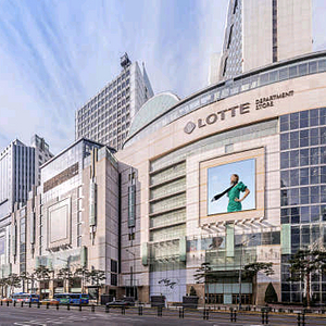 롯데백화점 실적 구입해요 2프로 이미지