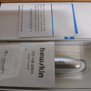 하우스킨 LED 피부측정관리기 ic-hsp001 이미지
