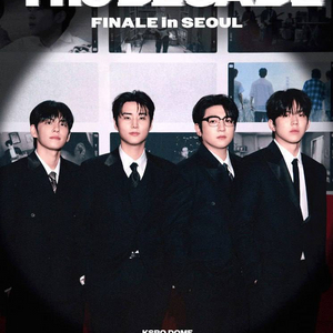데이식스 (DAY6) 7월3일 ~ 5일 서울 콘서트 티켓 양도 이미지