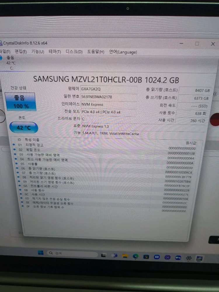 삼성 갤럭시북4 프로 14인치 노트북 (울트라7 / 32G / 1TB) NT940XGK-KD72S 이미지