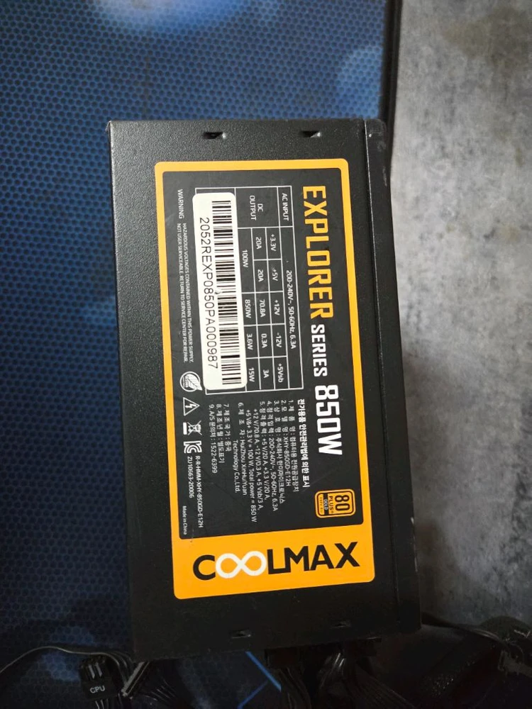 쿨맥스 EXPLORER SERIES GOLD 풀모듈러 850W 파워서플라이 이미지