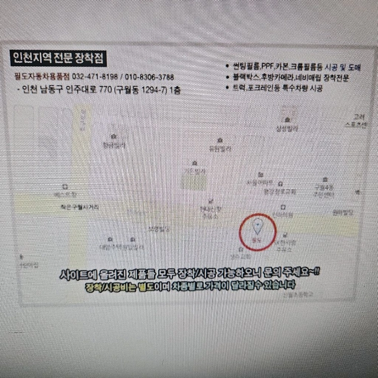 한일석유난로 등유난로 로터리난로 히터난로 캠핑난로 온풍기 열풍기 기 이미지