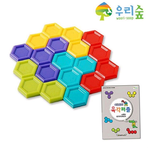 퍼즐로 키즈프리 육각퍼즐 이미지