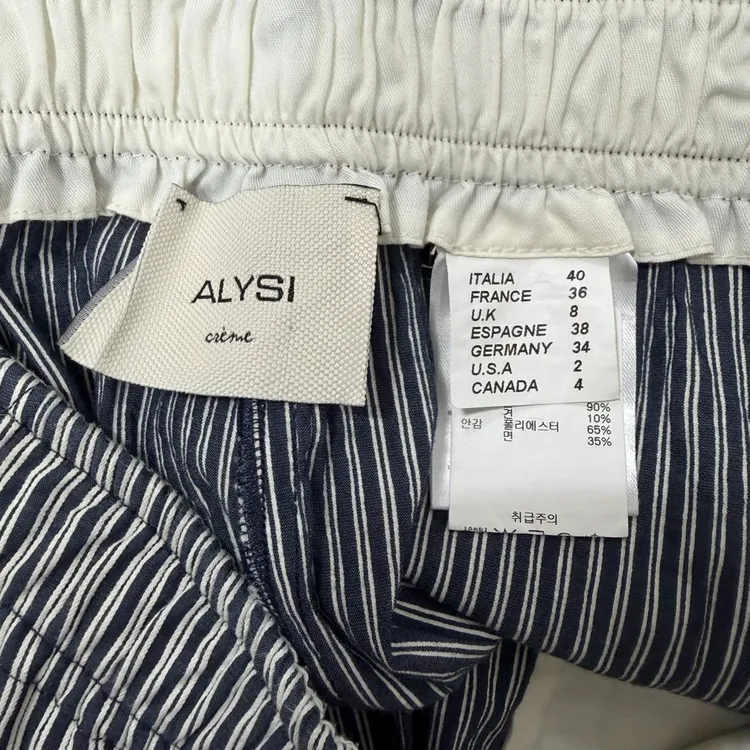 25FW ALYSI(알리지) 스트라이프 밴딩 와이드 팬츠 이미지