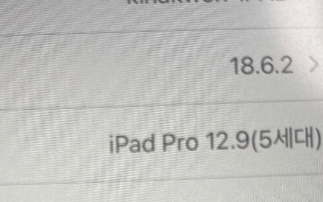 애플 아이패드 프로 셀룰러 Apple iPad Pro 12.9 (5세대) 아이패드 128G 스페이스 그레이 이미지
